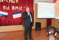 reg-school.ru/tula/suvorov/sosh2/news/k2.jpg